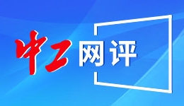 王伟谈亚泰降级：中国足球是比谁活得更久，相信他们会回来的